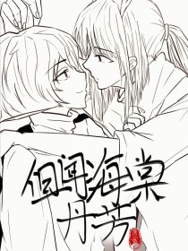 缅北暗网免费在线观看